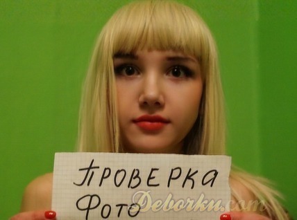 Девушка Оля 23 Русская из Москвы