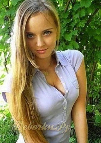 Полина