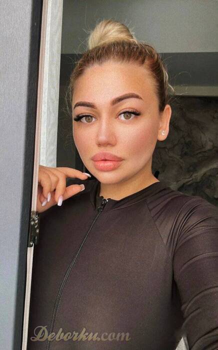 Регина